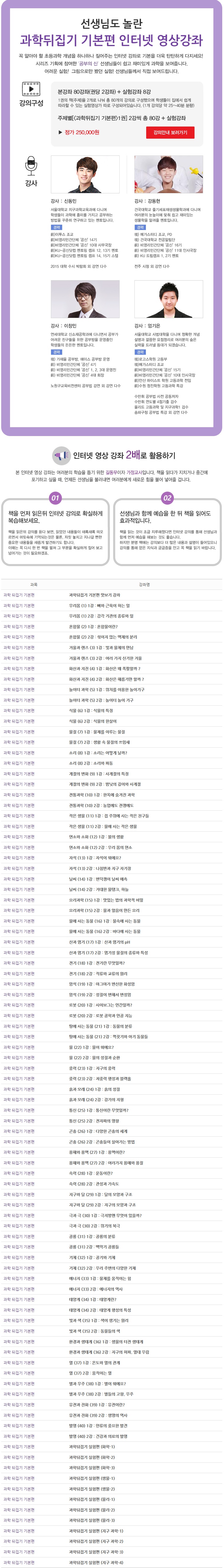 e363b91947d1479be52b5c5681b0759a_1499734429_2636.jpg e363b91947d1479be52b5c5681b0759a_1499734429_2636.jpg